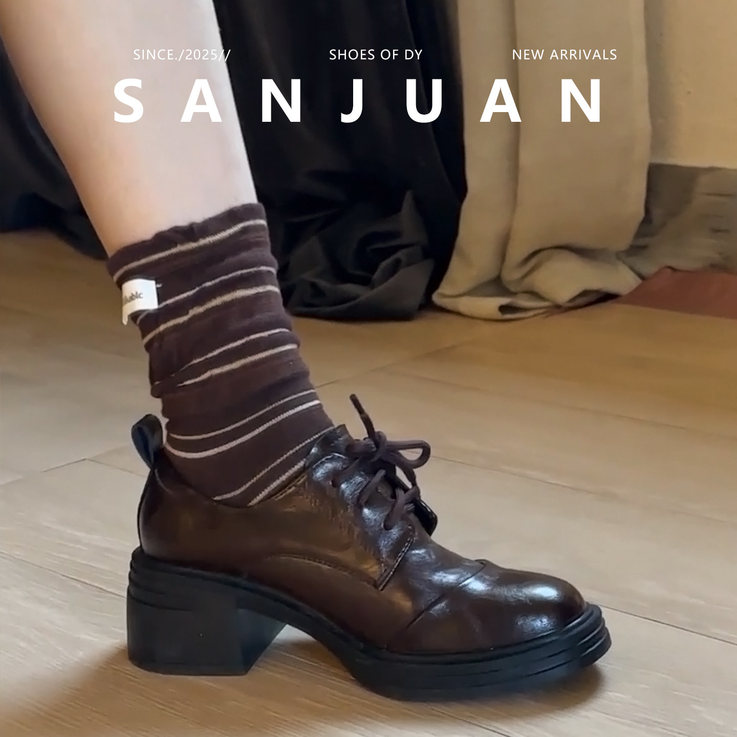 羊皮版sanjuan三卷加绒小皮鞋英伦风厚底增高单鞋棕色高跟鞋粗跟,淘宝优惠券,粉丝福利购,淘宝优惠卷