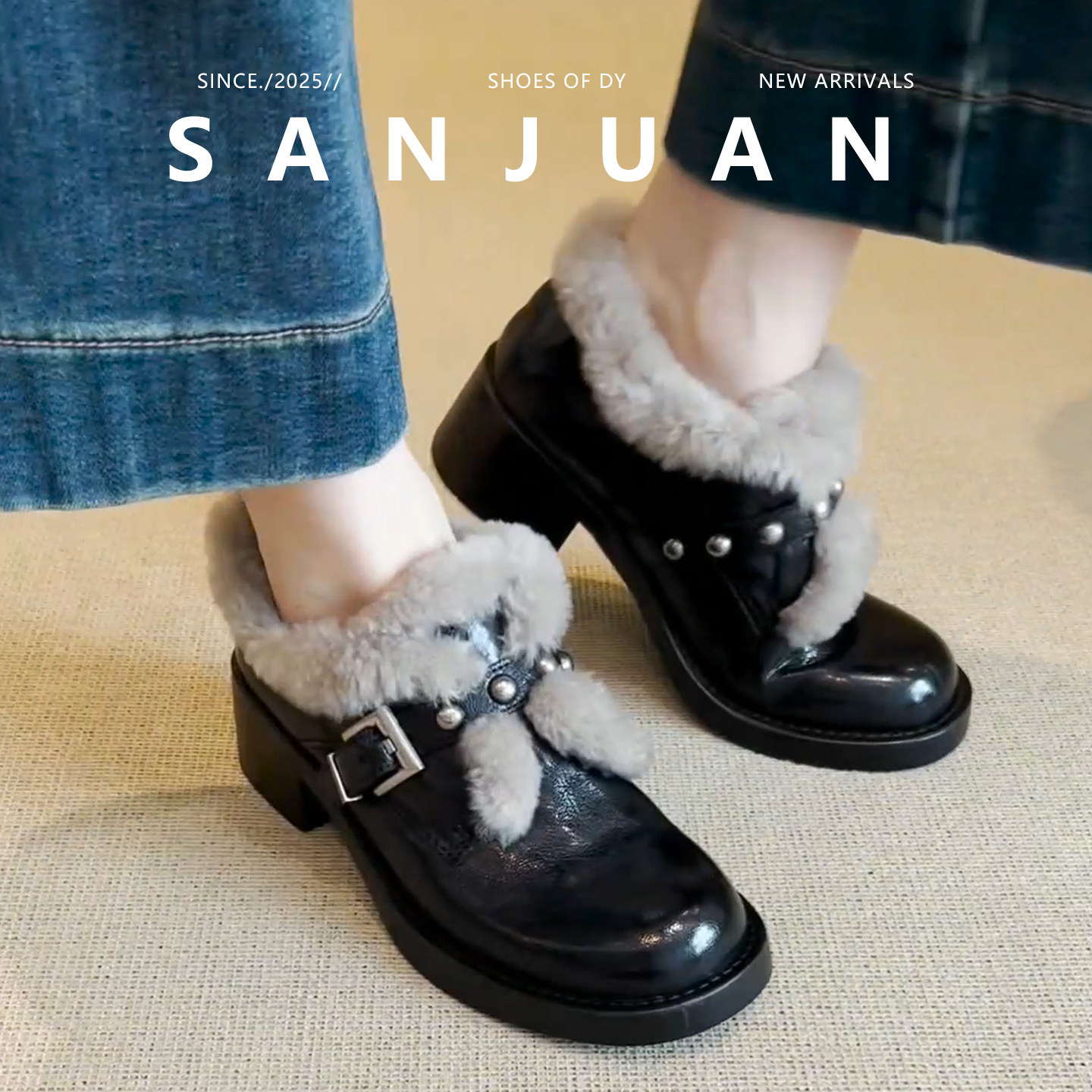 三卷sanjuan加绒毛毛鞋女法式学院一英伦脚蹬单鞋厚底粗跟小皮鞋,淘宝优惠券,粉丝福利购,淘宝优惠卷