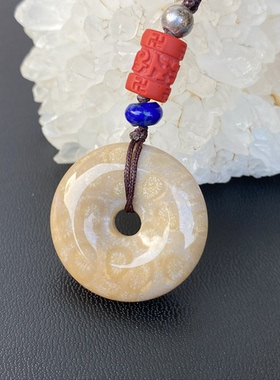 天然珊瑚玉平安扣吊坠原矿挂件女