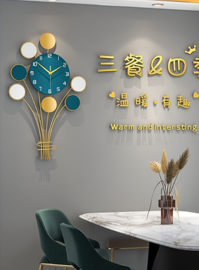 钟表客厅轻奢现代简约家用餐厅时钟挂钟个性创意时尚网红装饰挂表