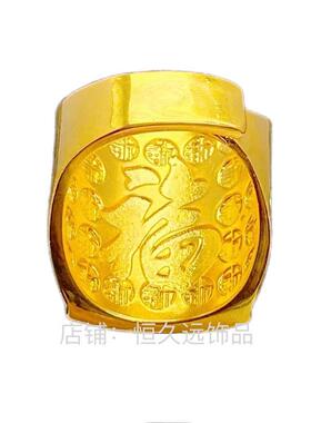金店1比1高端精工龙腾四海戒指男士霸气开口戒指豪华大气不掉色