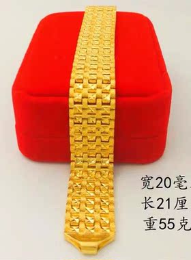 正品越南沙金手链男不掉色男士手表链镀金同款手链