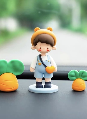 可爱背包女孩男孩情侣治愈系中控台女士车饰车载桌面蛋糕小摆件