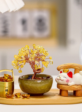 躺赢招财猫家居摆件天然黄水晶树发财树开业送礼国潮猫桌面装饰品