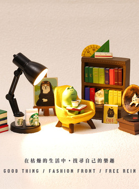 书房可爱画室猫咪摆件 图书馆ins迷你微缩桌面树脂工艺装饰品