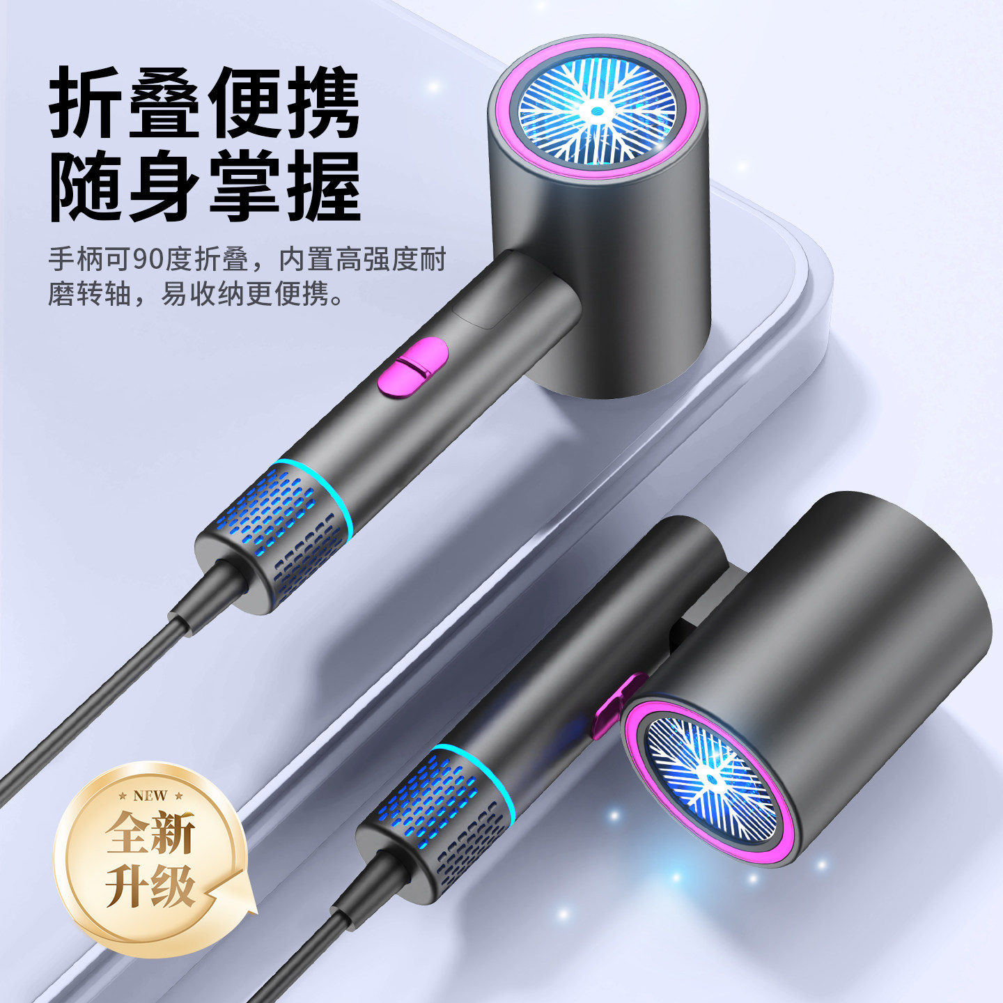 电吹风机负离子护发静音速干2026新款强力家用大风力理发店专用筒