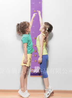 儿童身高尺免钉壁挂墙贴