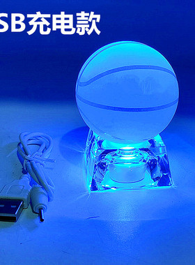 LED电子灯座，水晶七彩无音乐球形灯座 篮球水晶底座玻璃球摆件