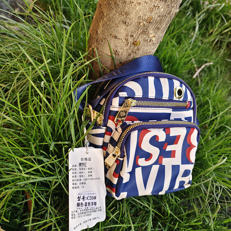 新款女士牛津布零钱包时尚小方包潮装放手机包韩版百搭单肩斜挎包,淘宝优惠券,粉丝福利购,淘宝优惠卷