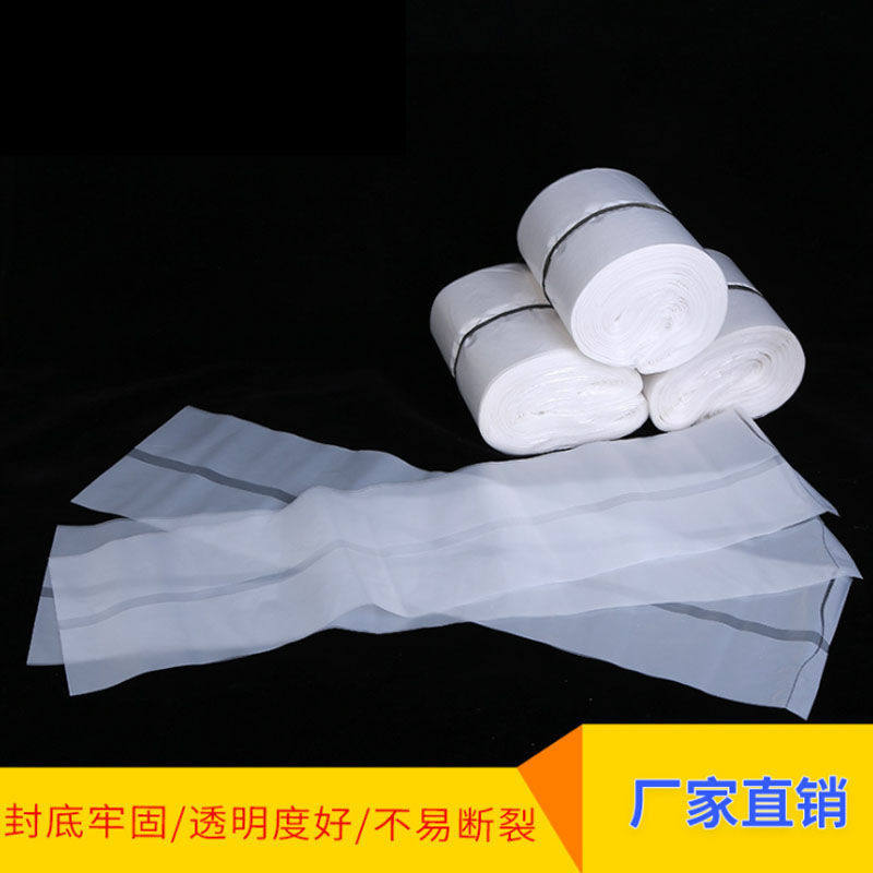 食用菌栽培袋香菇平菇菌袋种植聚乙烯袋菌种袋 食用菌机械物资 ,淘宝优惠券,粉丝福利购,淘宝优惠卷