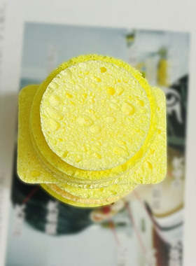 理疗仪电极片干扰电海绵按摩垫片电疗器棉垫药物导入吸水吸药棉片