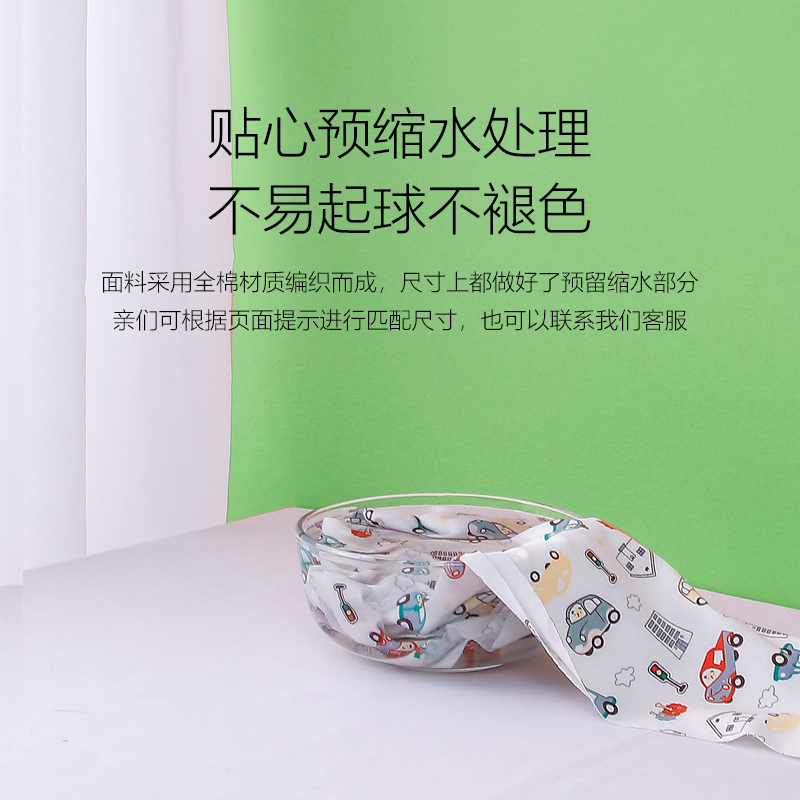 儿童枕套虎成长H贝尔BR纯棉A类50×33宝宝婴儿乳胶全棉蝴蝶枕头套 - 图3