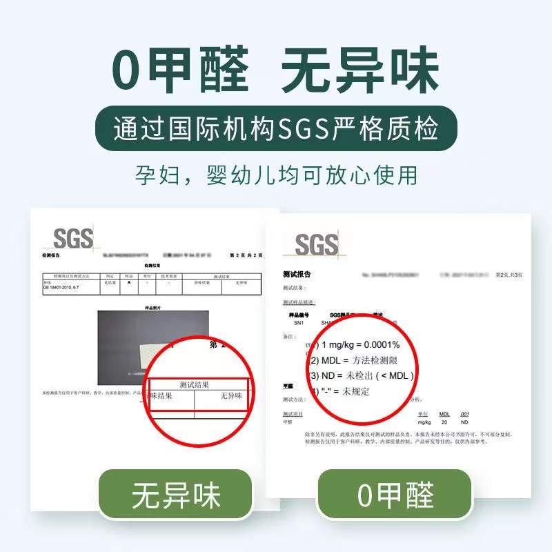 天然乳胶床垫 泰国进口橡胶2米2薄垫5cm席梦思家用软垫压缩可拆洗