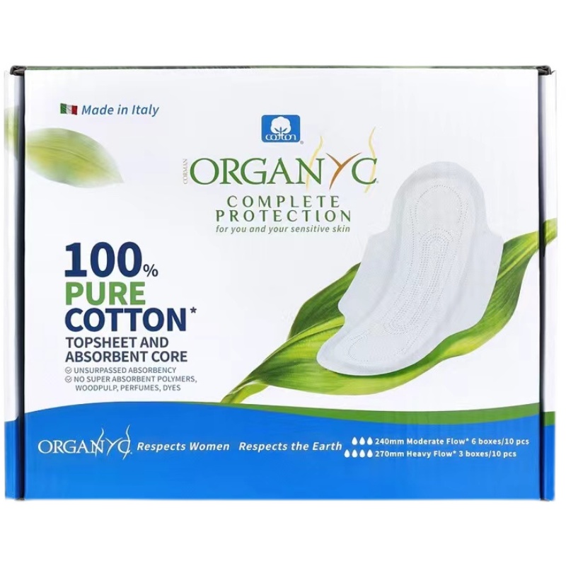 山姆代购 Organyc欧然尼意大利敏感肌透气卫生巾有机棉全棉芯30片 - 图3