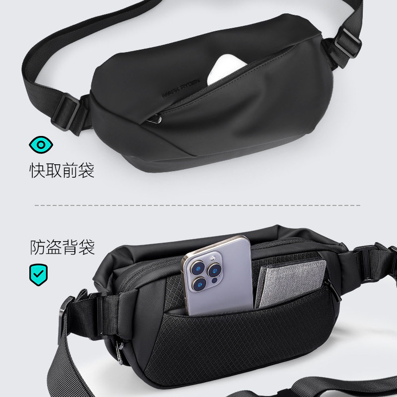 男士斜挎包感出行多功能单肩包斜款户外腰包胸包小背包,淘宝优惠券,粉丝福利购,淘宝优惠卷