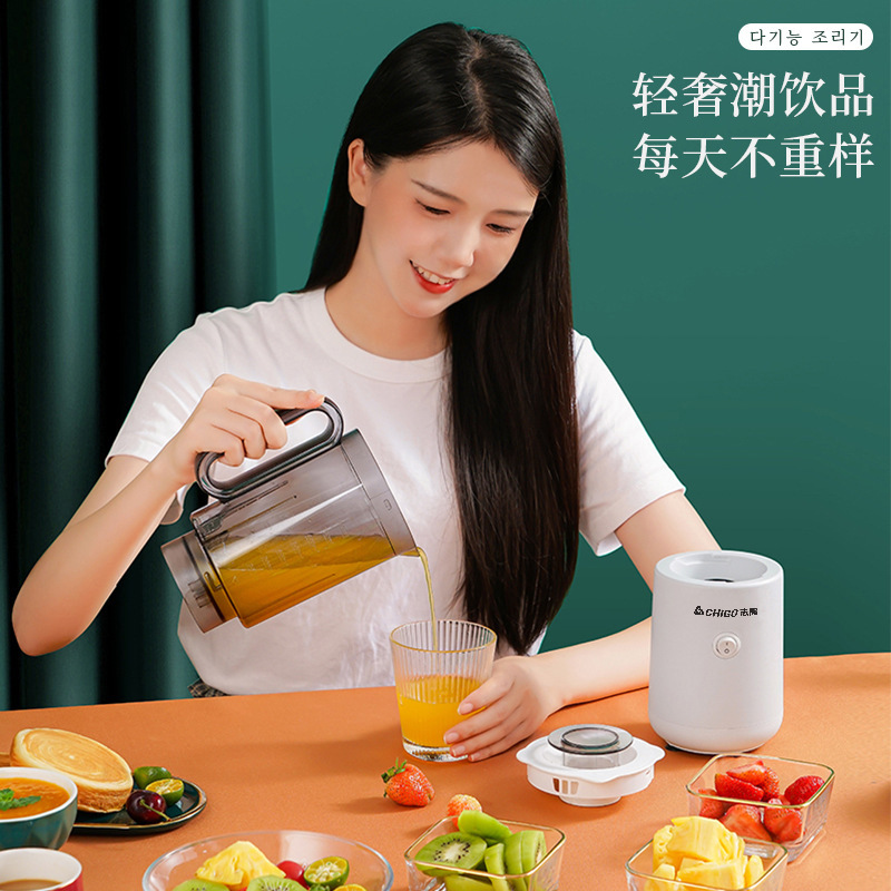 juice blender mixer 小型榨汁机家用水果自动多功能便携式料理机 - 图2