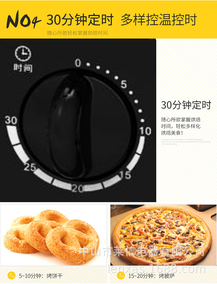 3in1 breakfast toaster coffee oven make早餐机烤箱面包咖啡机 - 图2