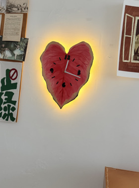 森系清新发光热带植物背光壁挂钟