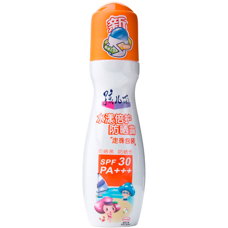 孩儿面水漾倍护防晒走珠100ml防晒露SPF30儿童防晒霜保湿正品男女 - 图1