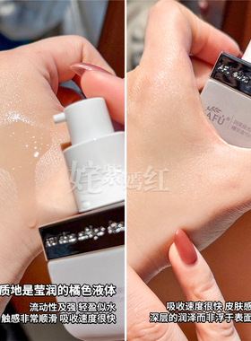 以油养出瓷白肌~Afu阿芙极光玫瑰美白淡斑精华油15ml提亮修护保湿