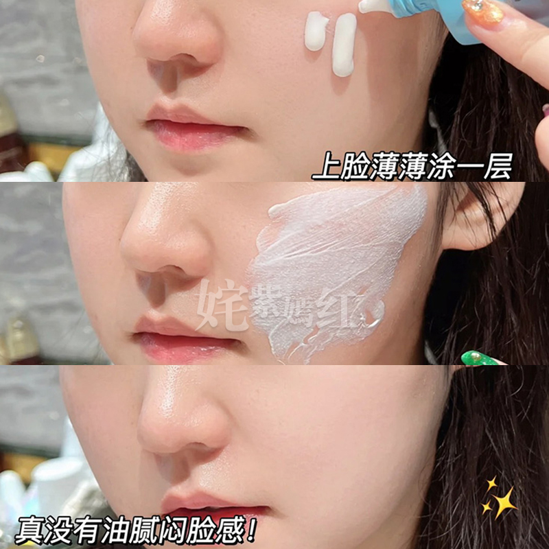 泰版Mistine蜜丝婷防晒霜面部女小黄帽蜜思婷隔离官方正品旗舰店_姹紫嫣红优选_美容护肤/美体/精油-第5张图片-提都小院