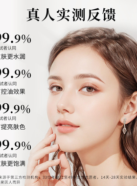 碳酸面膜始祖~毛孔收割机！Mediplorer美迪若雅碳酸注氧面膜紧致