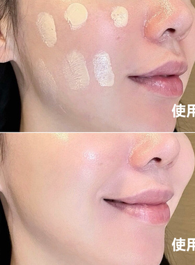 【保税】CPB肌肤之钥长管光凝妆前隔离霜37ml防晒保湿均匀肤色