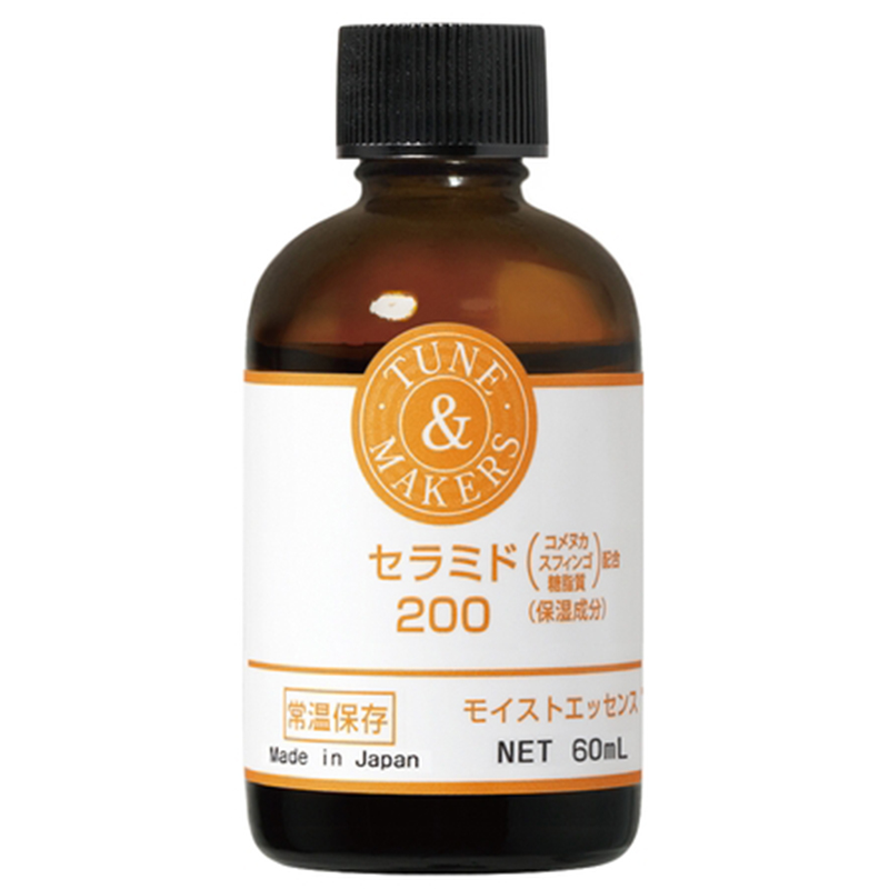 绝S好价仅一批！日本Tunemakers渡美神经酰胺原液精华200加强60ml - 图3