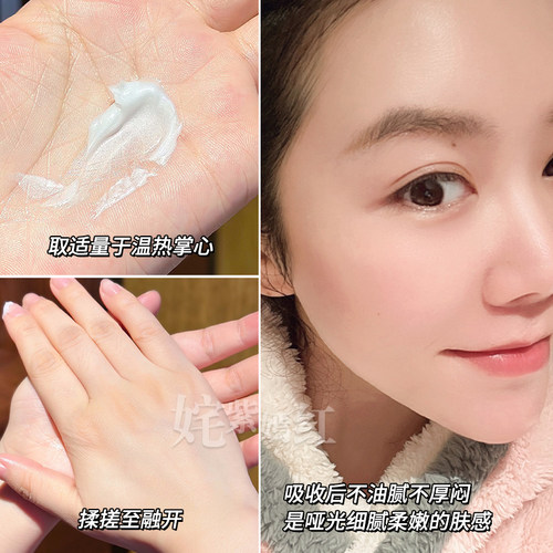 新升级 速充胶原！言之有物50%玻色因胶原面霜黑绷带面霜紧致修护 - 图1