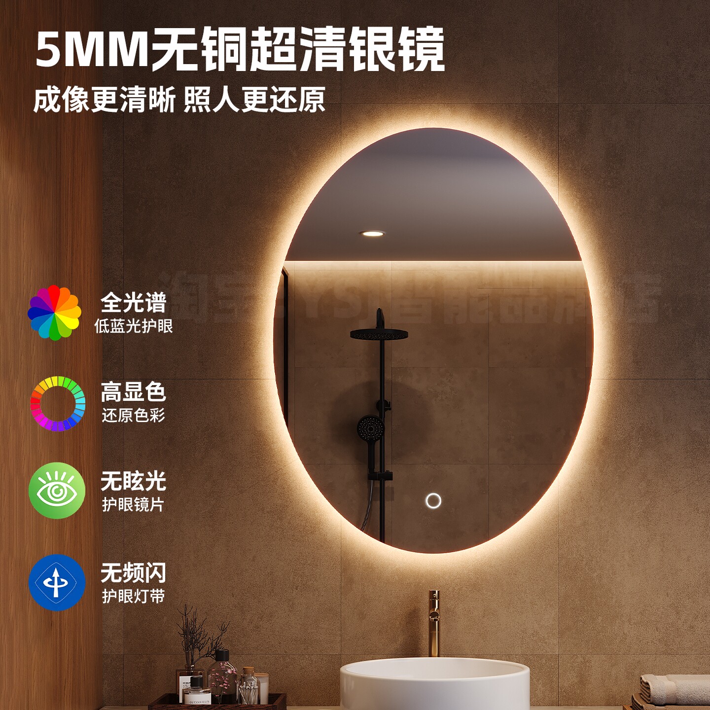 图4