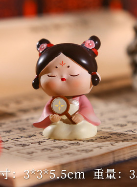 格格屋 国风唐朝仕女摆件 古风少女潮玩盲盒 客厅桌面家居装饰品