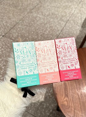 水漾系列香水精华露持久怡人淡香清新自然小众补香小巧便携热销