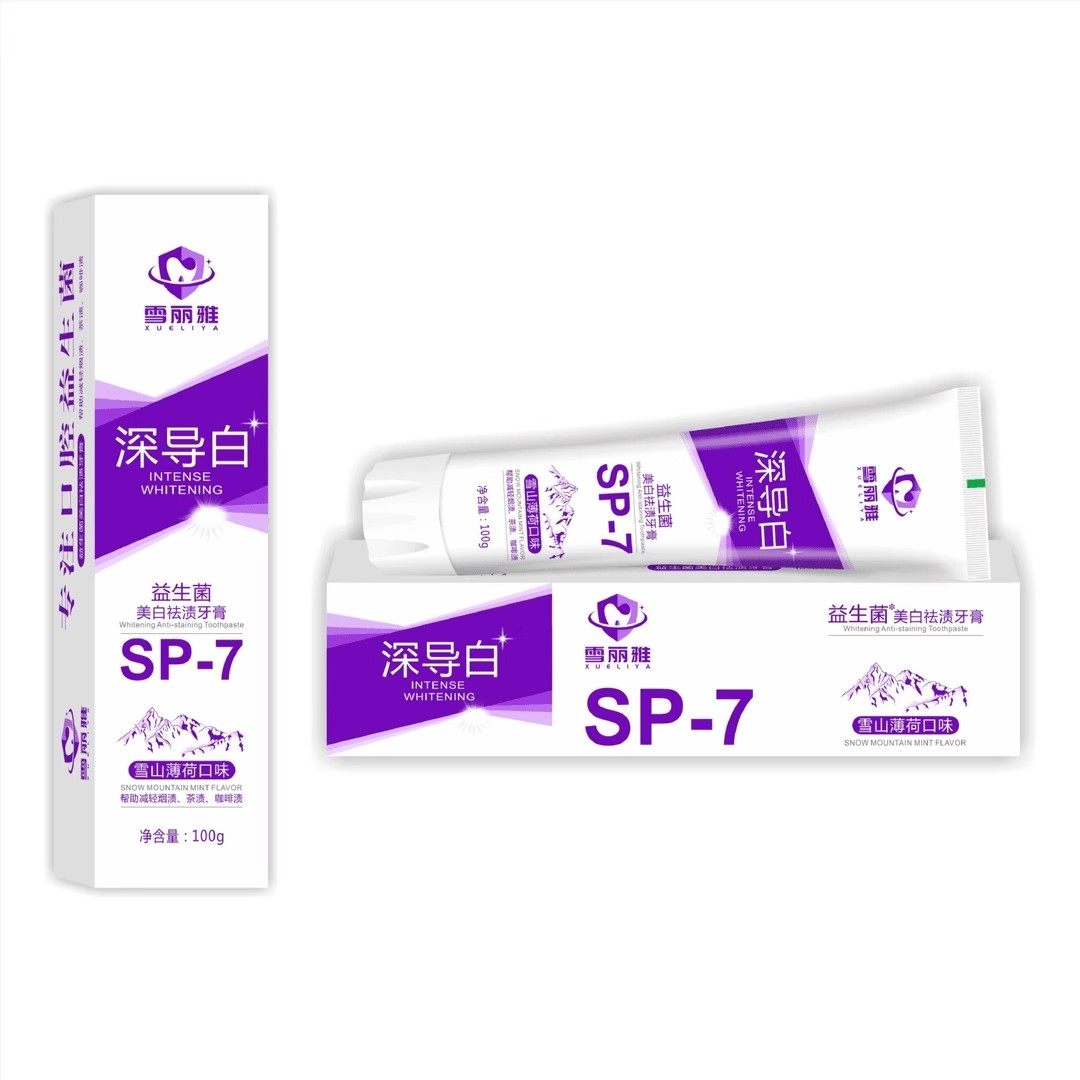 益生菌牙膏亮白去烟渍牙石牙垢清新口气牙齿护理清洁男女通用净白,淘宝优惠券,粉丝福利购,淘宝优惠卷