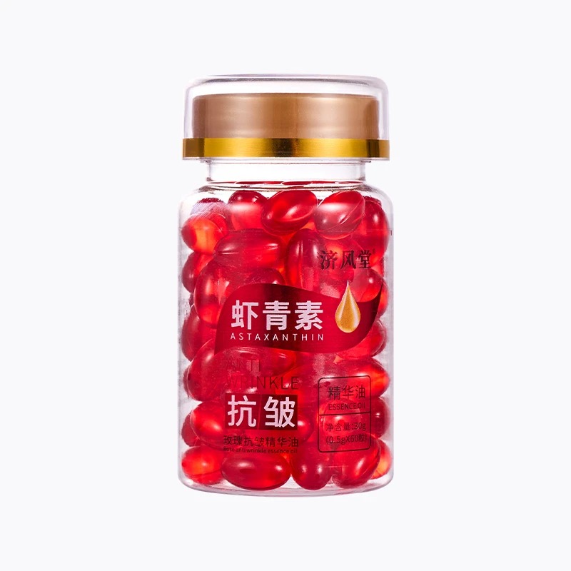 济风堂玫瑰抗皱精华油虾青素面部淡细纹紧致保湿提亮肤色嫩肤胶囊 - 图3