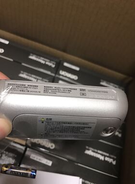低周波理疗仪理疗仪欧姆龙