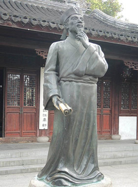 刘秉忠旭烈兀阿里不哥吕文焕董文炳高智耀关汉卿雕塑耶律铸雕像