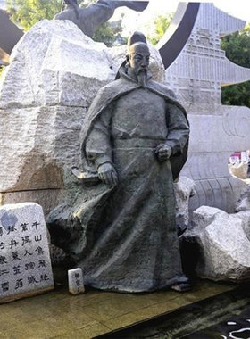 定制王渊雕塑史斌钟相王宗石范汝为彭友陈颙杨幺杨太夏诚雕像摆件