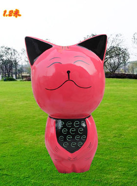 龙猫定做卡通抽象彩绘小品雕塑像