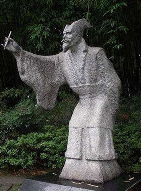 定制刘三吾张羽常遇春杨宪罗贯中雕塑定做王履华云龙徐达雕像摆件