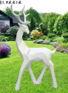 石膏几何切面麋鹿小品雕塑像定制