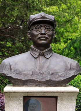 张大千齐白石定做雕塑像鲁迅摆件