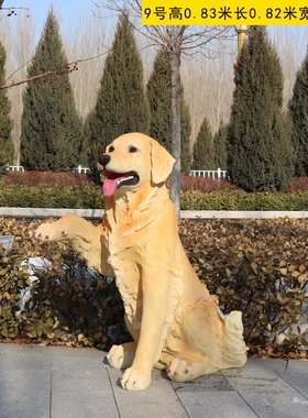 定制德牧犬雕塑玻璃钢哈士奇拉布拉多金毛斑点狗雕像比格动物摆件