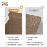 主子优选 Складной диван, износостойкая милая игрушка