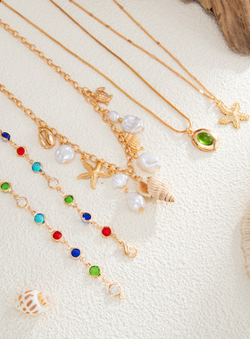 欧美跨境海洋风海星贝壳流苏项链