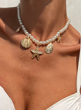 欧美跨境度假海洋风贝壳海星吊坠