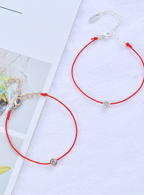 欧美简约风格本命年红绳锆石手链百搭热卖小众设计高级感首饰配饰