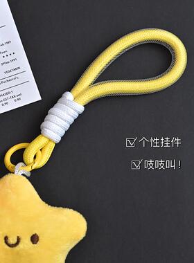 少女心可爱小礼物新款