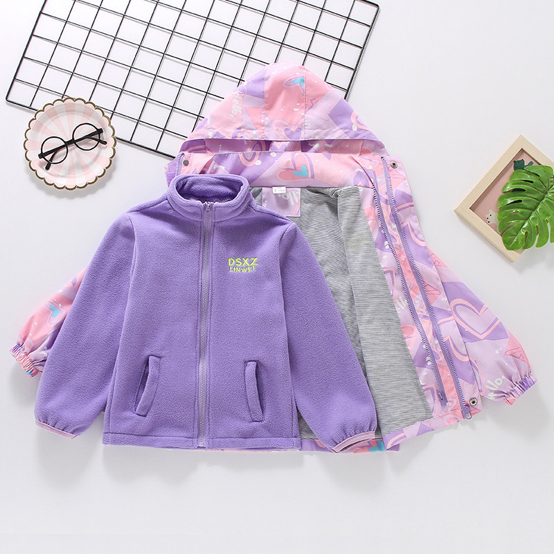 女童三合一春秋冬季新款女童防水外套加绒防风户外儿童冲锋衣加厚,淘宝优惠券,粉丝福利购,淘宝优惠卷