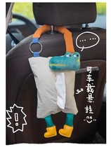 Paper Towel Box On-board Cute Creative Car Back Hanging Collection Bag Tissue Bag bedroom toilet Restaurant Toilet Dining Room