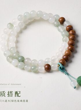 鸡鸣纳福天然天山翠六道木双圈手链中式平安顺遂手串寺庙文创批发